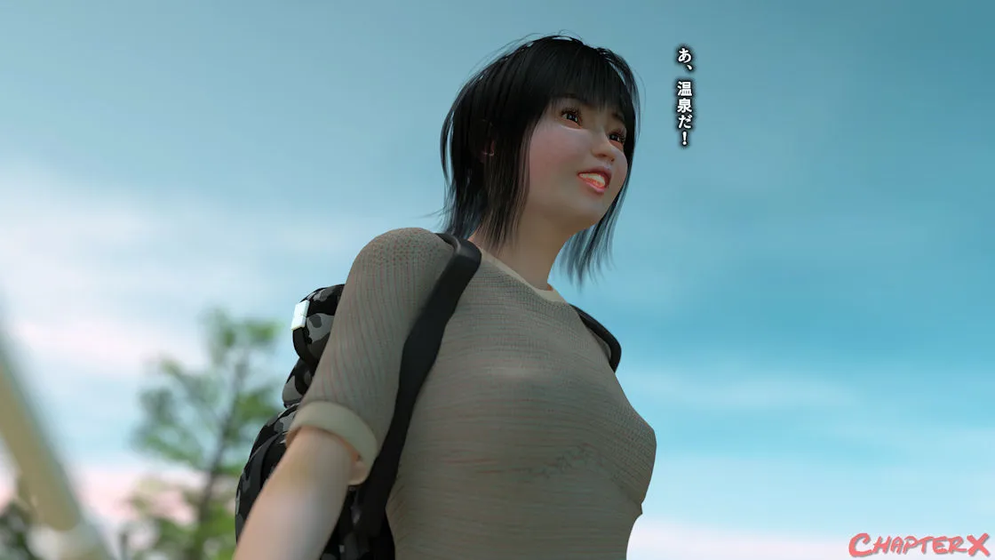 子宮内産卵〜温泉女子Vlog終了〜 - 6ページ