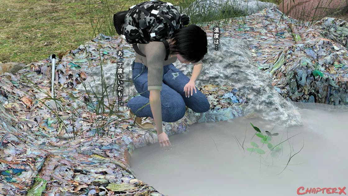 子宮内産卵〜温泉女子Vlog終了〜 - 8ページ