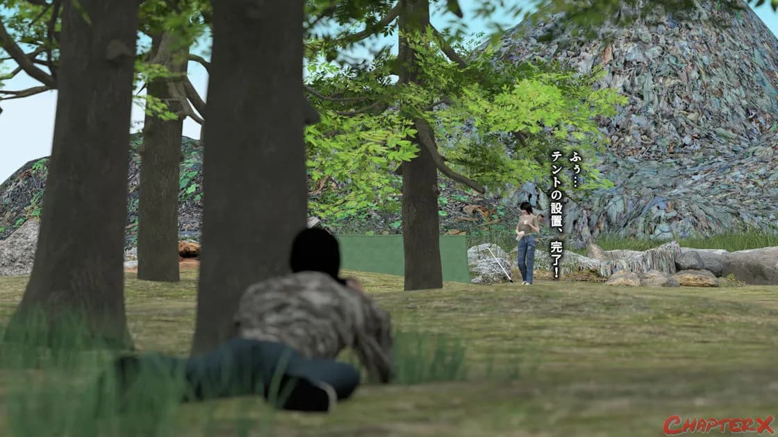 子宮内産卵〜温泉女子Vlog終了〜 - 12ページ