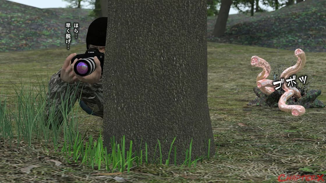 子宮内産卵〜温泉女子Vlog終了〜 - 14ページ