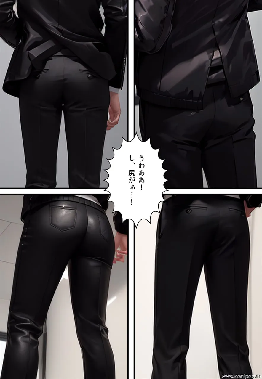 うさぎの穴 バニー・ガールにされていく男たち - 30ページ