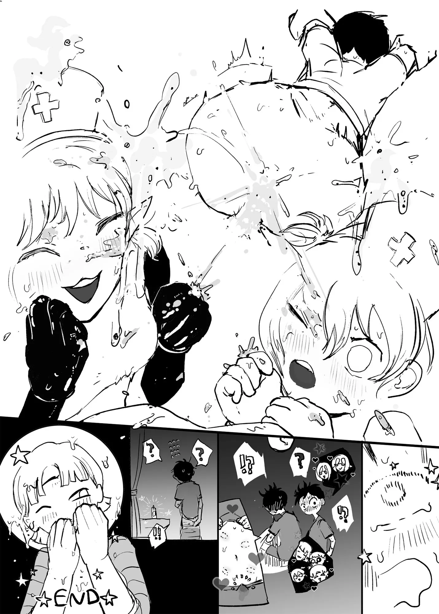 宇宙人・巨女/縮小合同誌 レトロ宇宙服着衣・破壊蹂躙特集号 - 7ページ