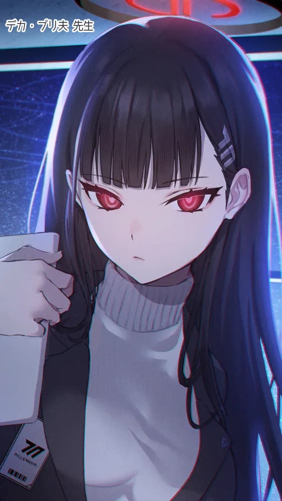 ブルアカのえっちな本 総集編-ほぼ合同本- - 21ページ