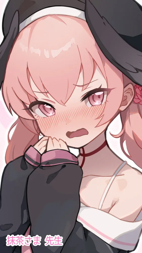 ブルアカのえっちな本 総集編-ほぼ合同本- - 26ページ