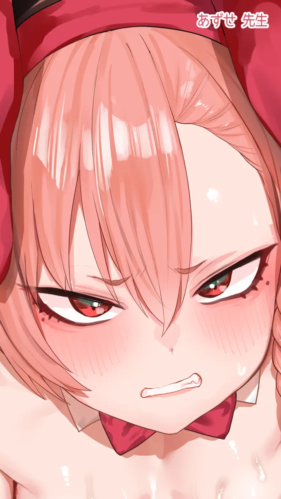 ブルアカのえっちな本 総集編-ほぼ合同本- - 33ページ