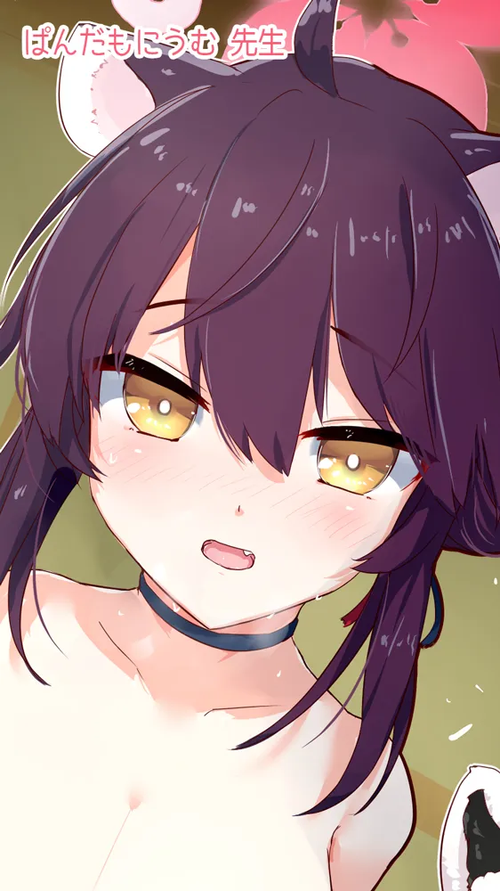 ブルアカのえっちな本 総集編-ほぼ合同本- - 43ページ