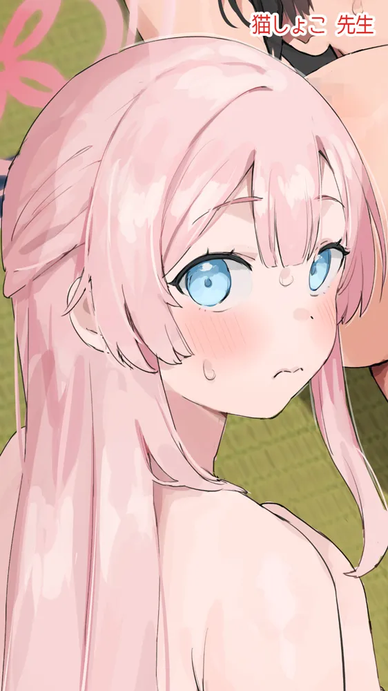 ブルアカのえっちな本 総集編-ほぼ合同本- - 46ページ