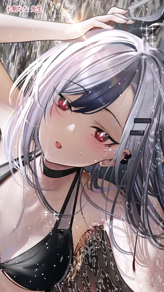 ブルアカのえっちな本 総集編-ほぼ合同本- - 50ページ