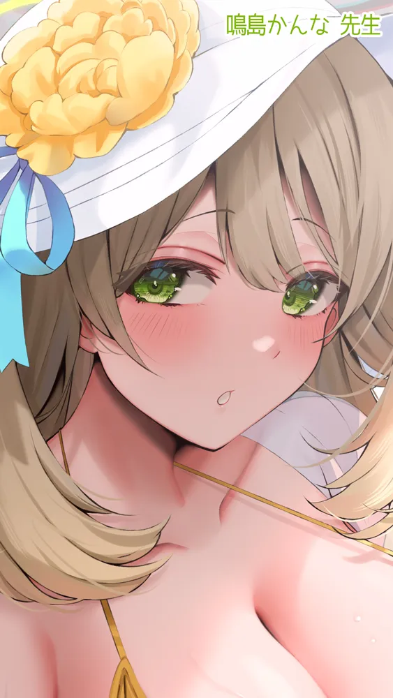 ブルアカのえっちな本 総集編-ほぼ合同本- - 52ページ