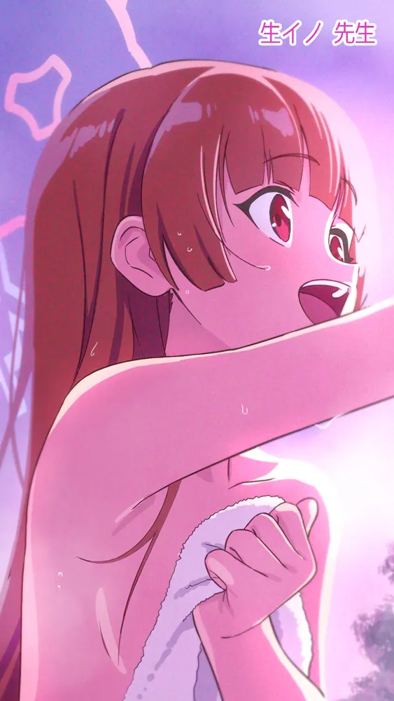 ブルアカのえっちな本 総集編-ほぼ合同本- - 60ページ