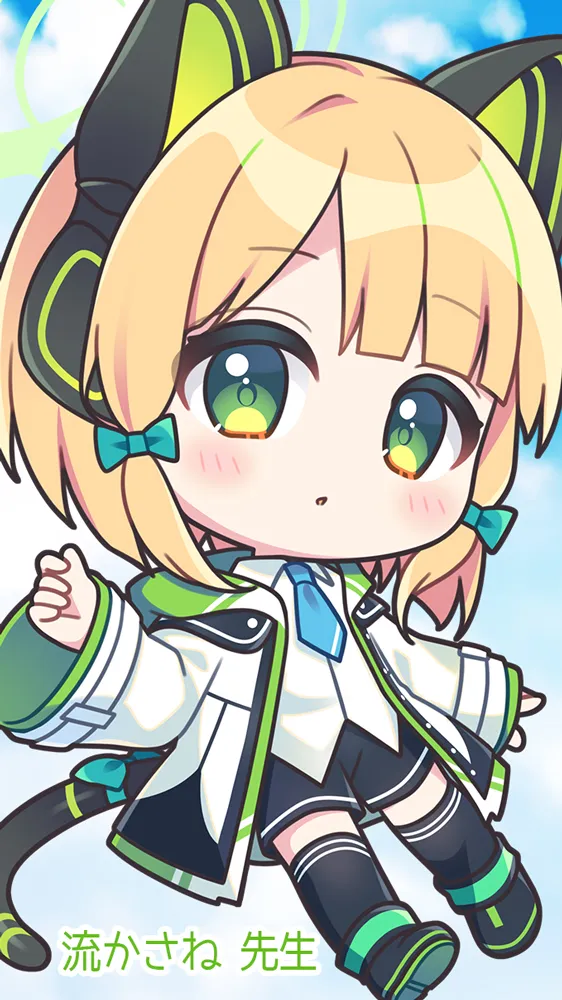 ブルアカのえっちな本 総集編-ほぼ合同本- - 65ページ