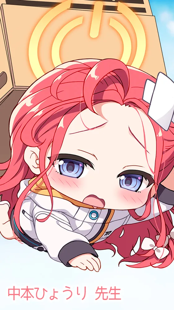 ブルアカのえっちな本 総集編-ほぼ合同本- - 67ページ