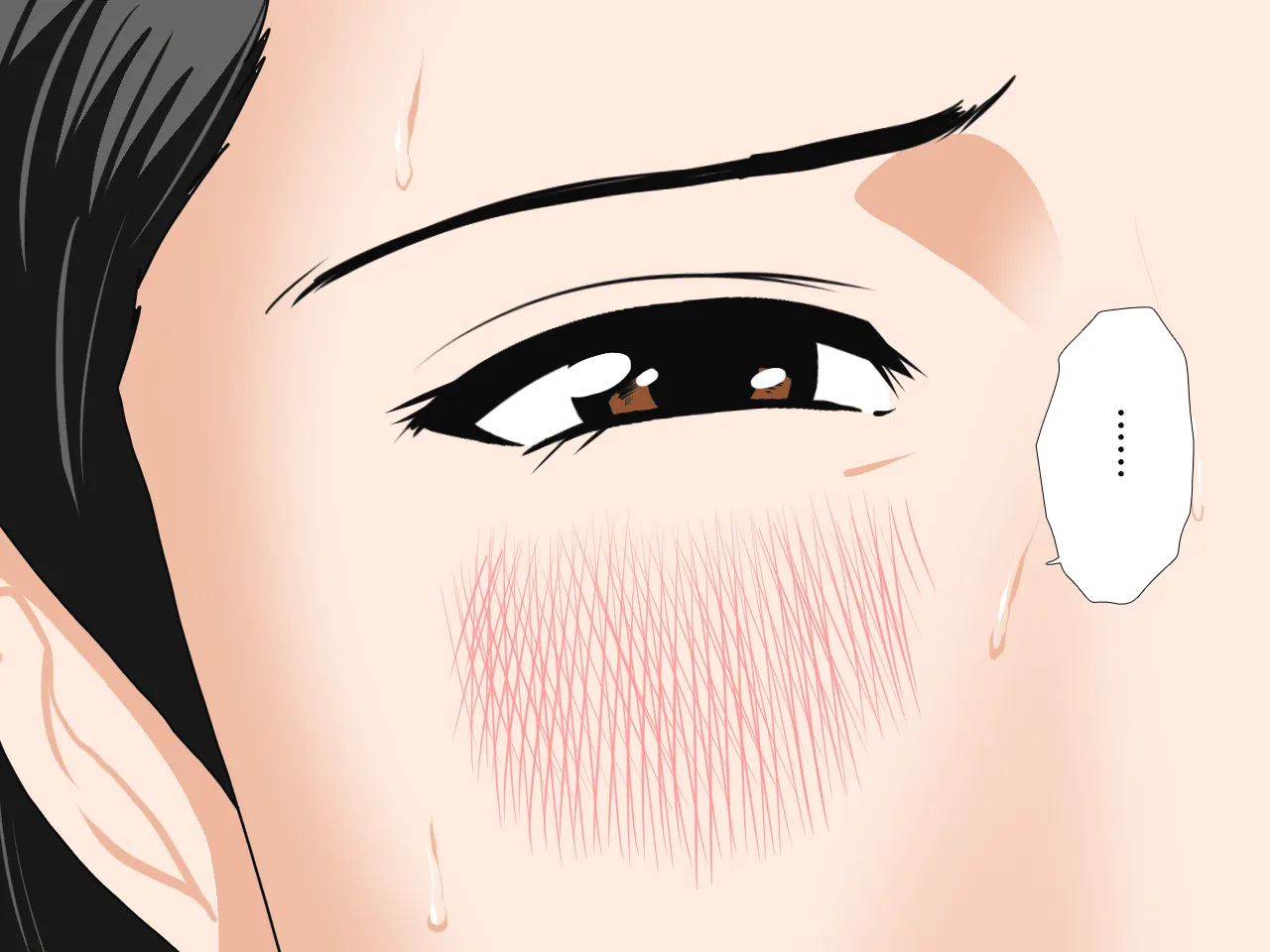 催●浮気研究部 最終話 前編 - 5ページ