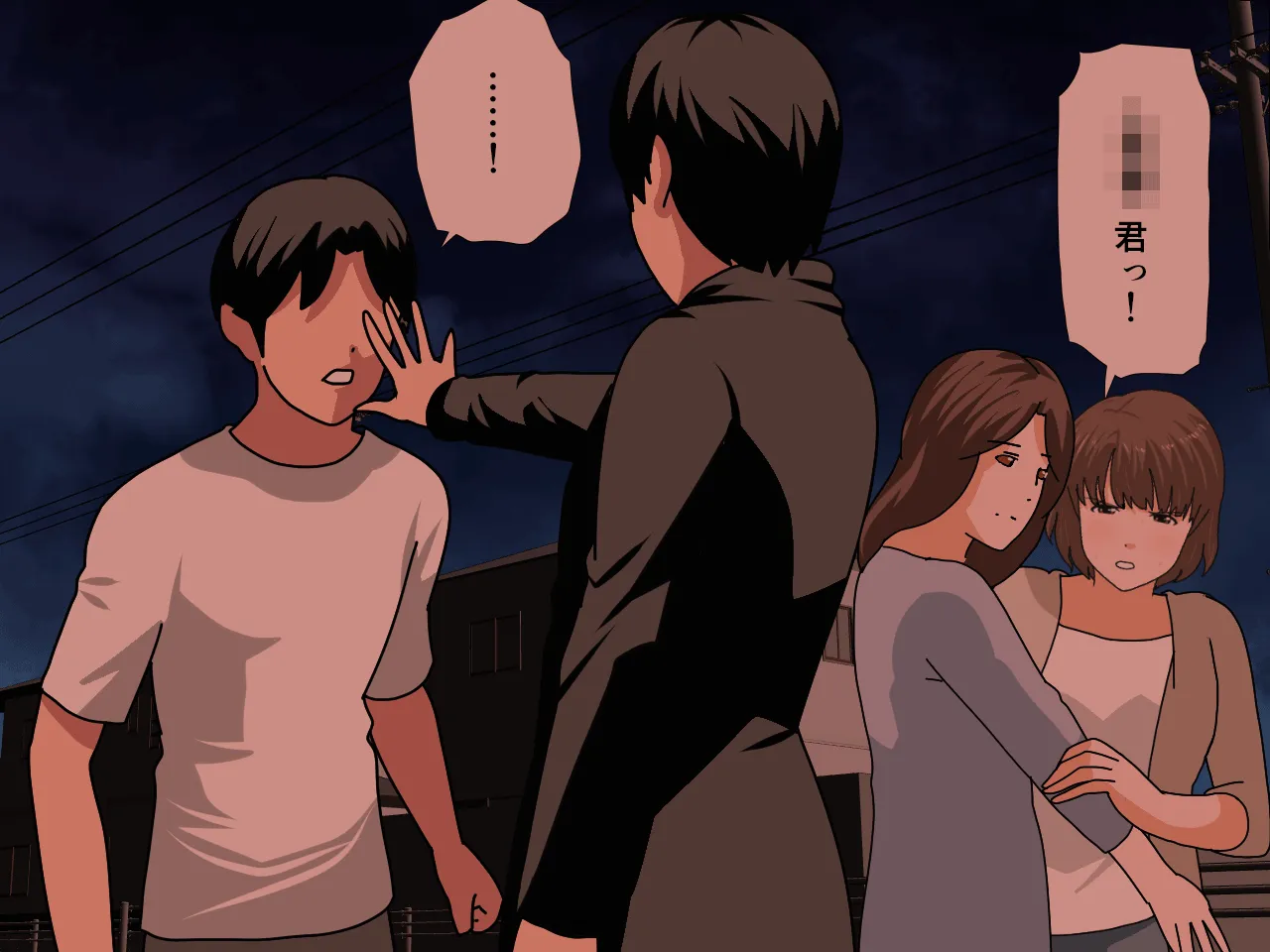 催●浮気研究部 最終話 前編 - 80ページ