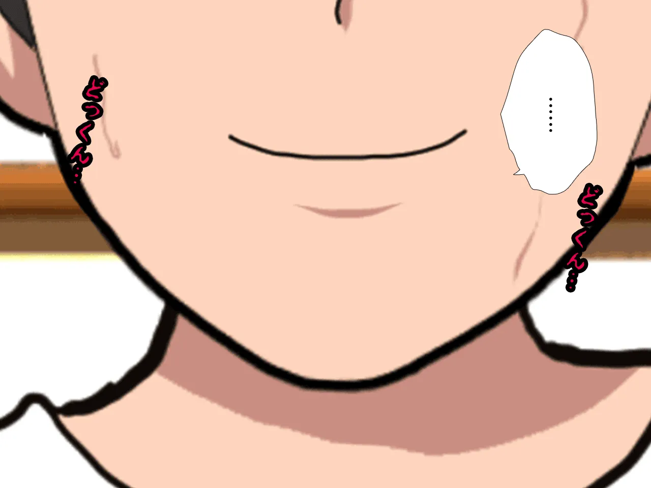 催●浮気研究部 最終話 前編 - 82ページ