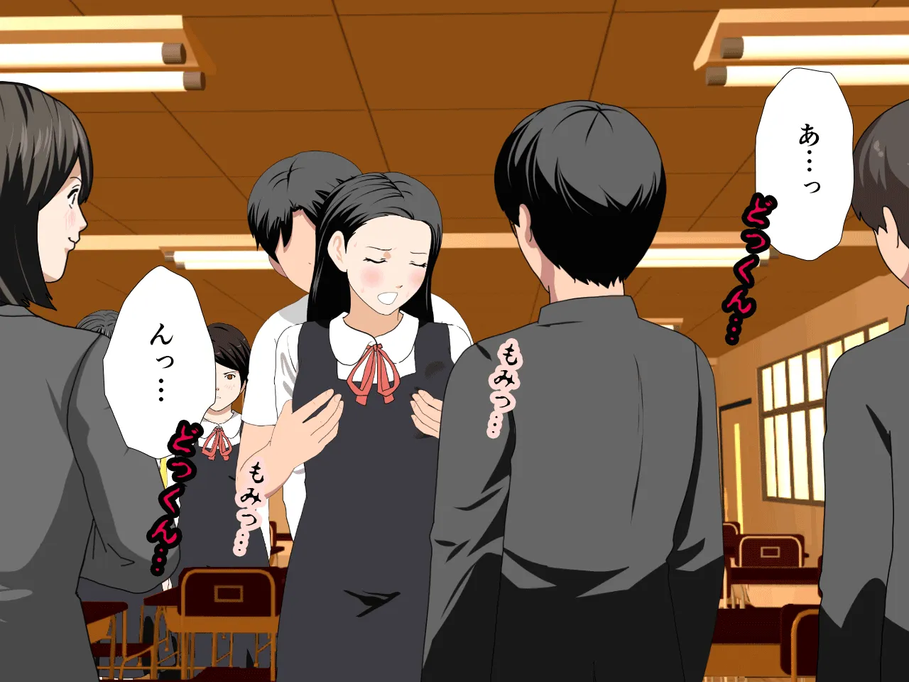 催●浮気研究部 最終話 前編 - 87ページ