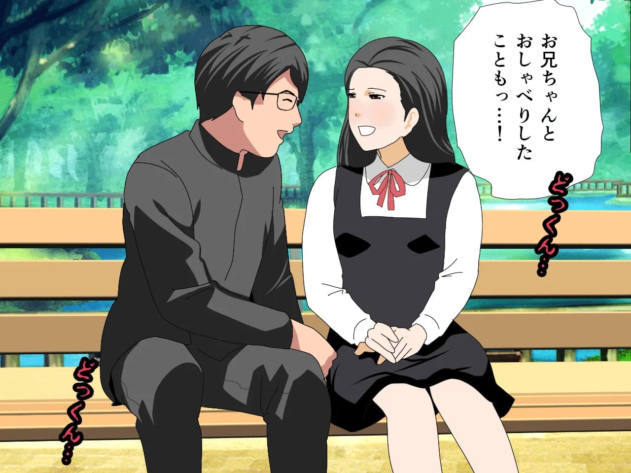 催●浮気研究部 最終話 前編 - 132ページ