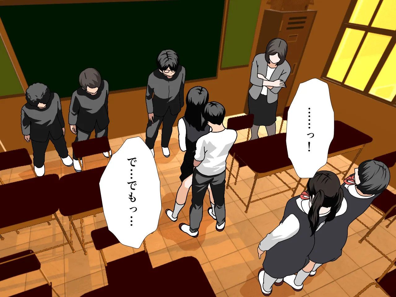 催●浮気研究部 最終話 前編 - 166ページ