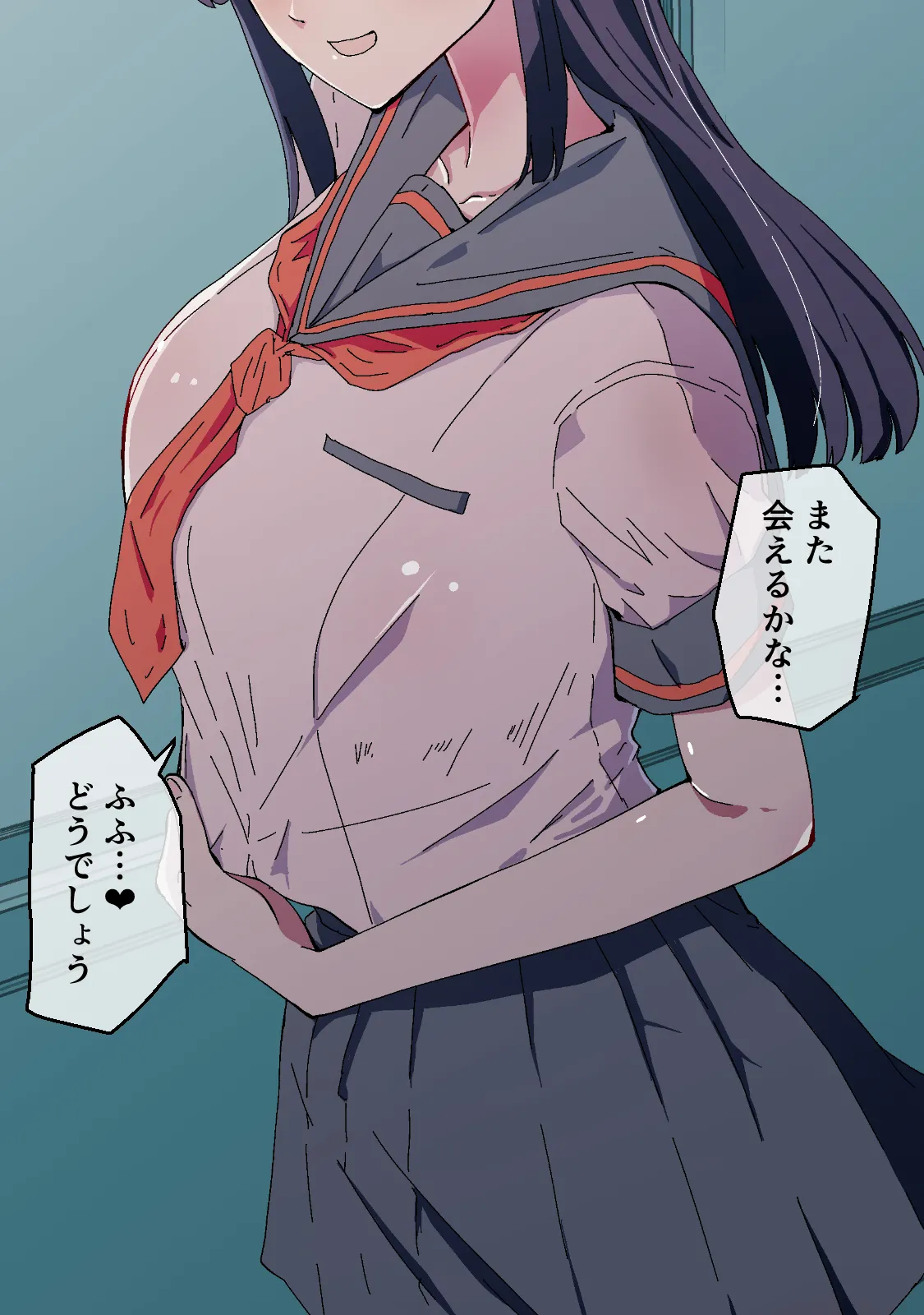 アコガレの生徒会長が裏アカでエグいハメ撮りを晒しているはずがない! - 80ページ