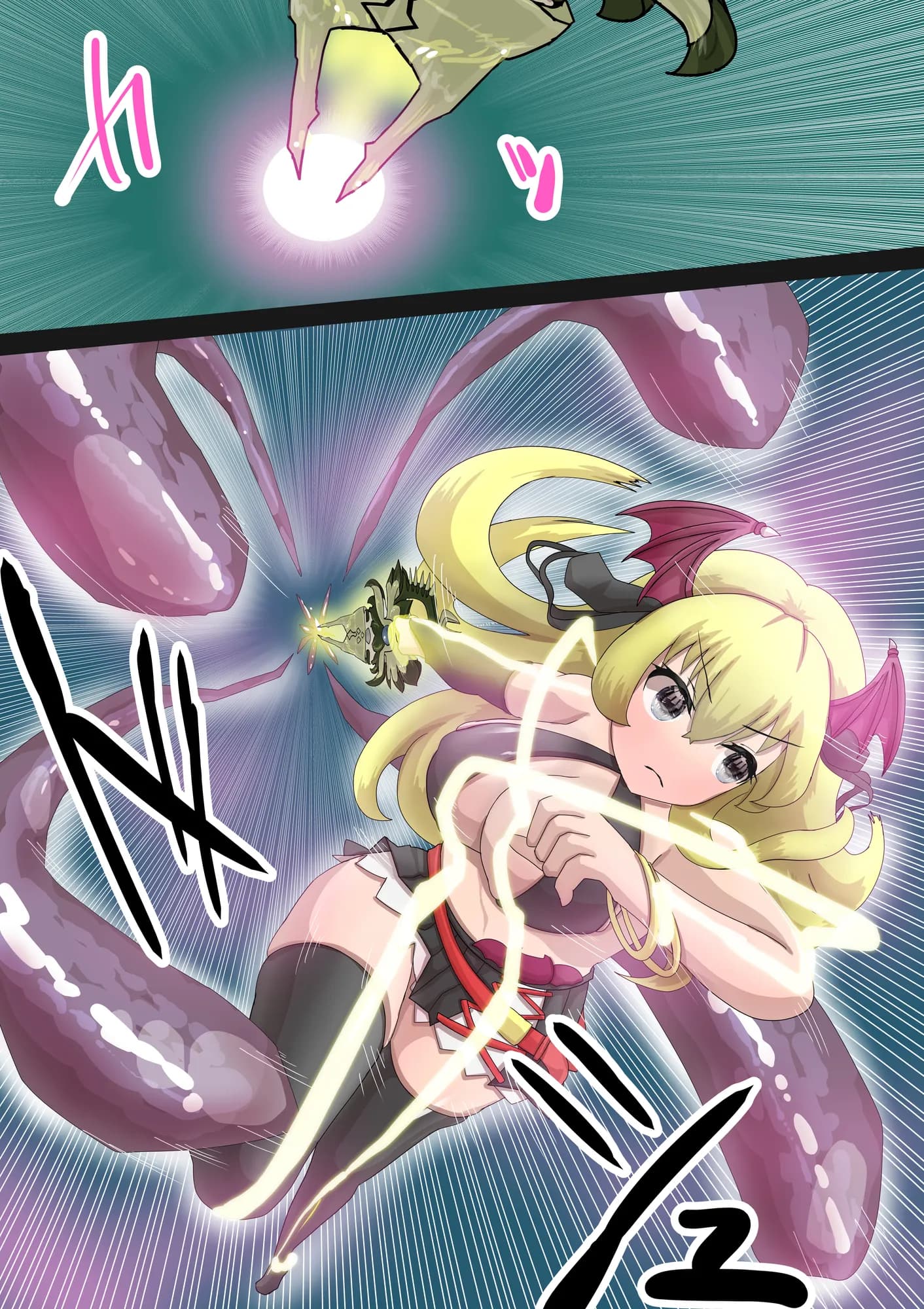 Vtuber石化凍結RP本 1 - 20ページ