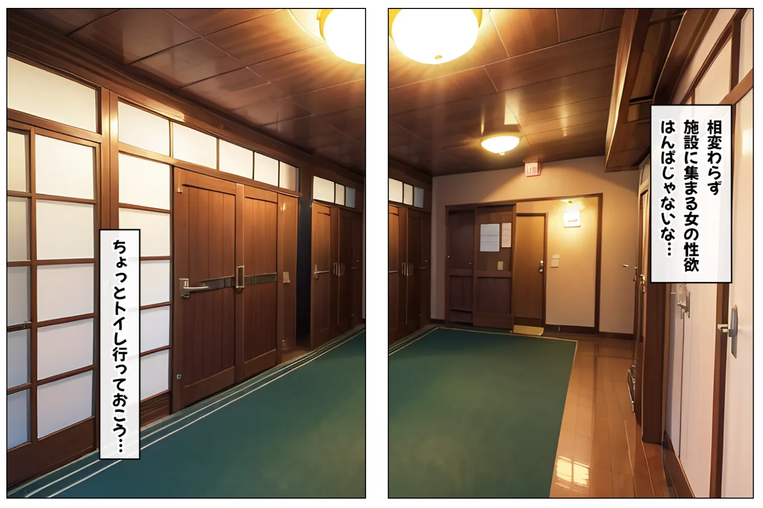 孕ませ妊娠ハーレム〜ボテ腹妊婦300人と種付けハーレム中出し生活〜【1ぺージ1コマのマンガ風完全ストーリー】 - 34ページ