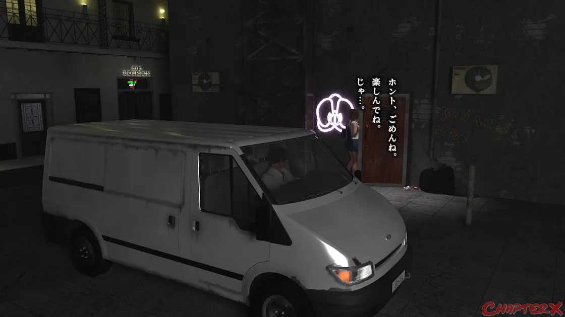 監禁地下アイドル - 8ページ