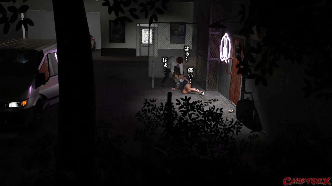 監禁地下アイドル - 22ページ