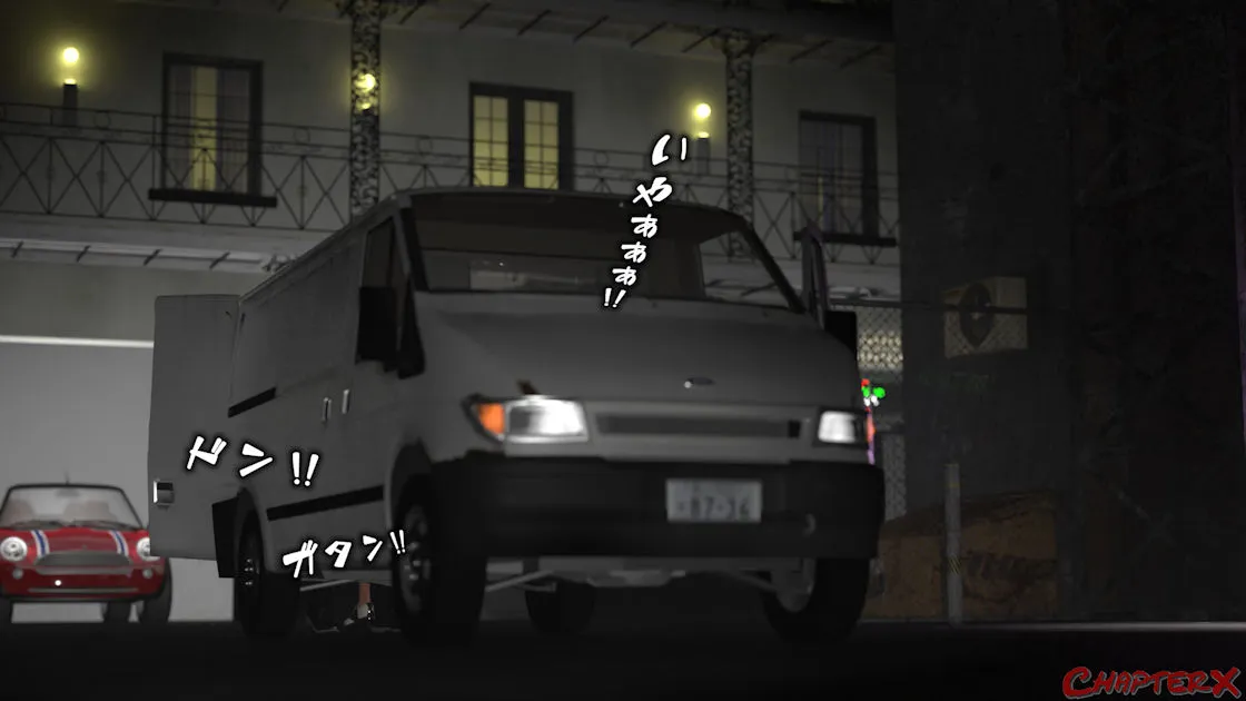 監禁地下アイドル - 24ページ