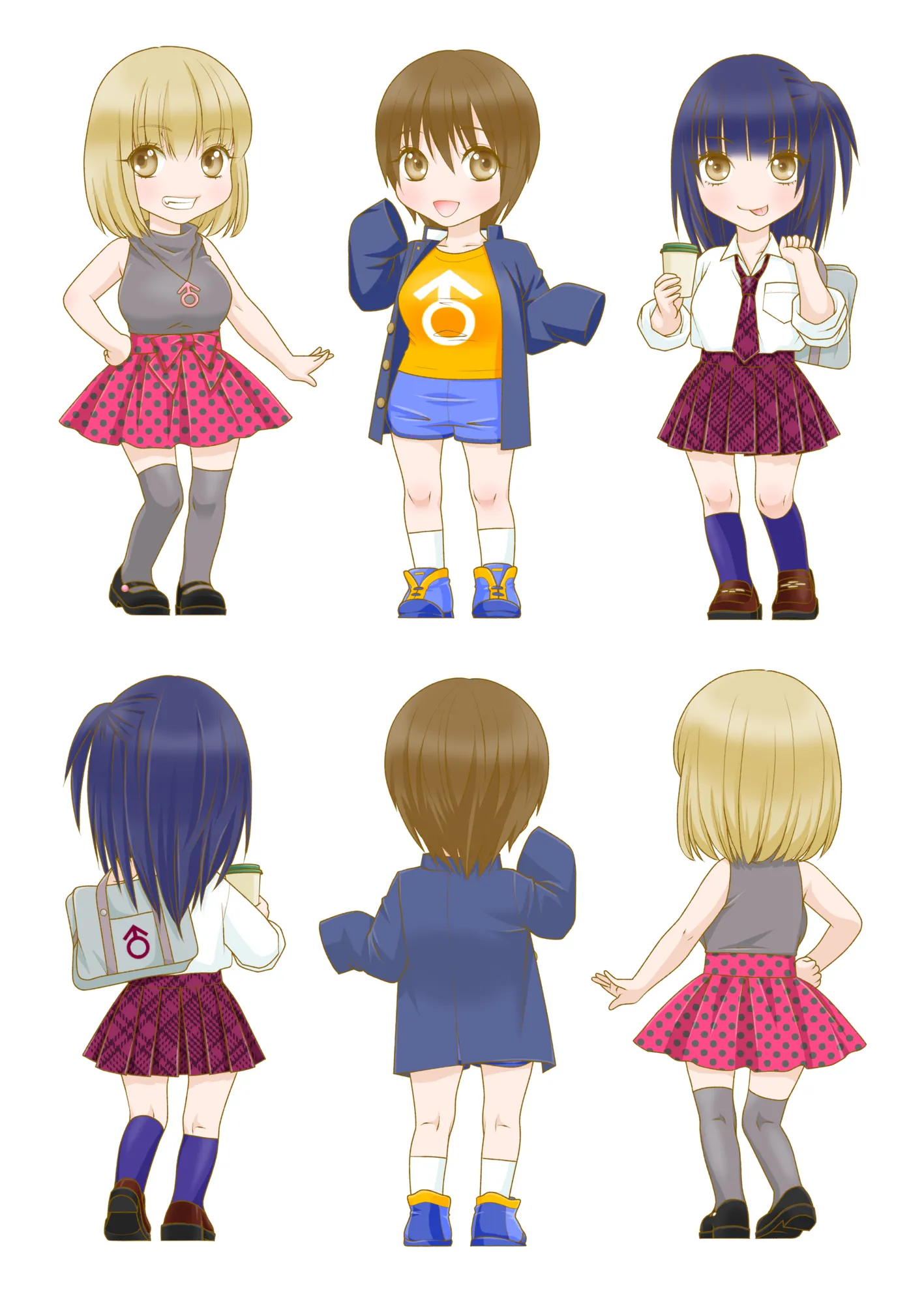 ぼんキュぼん男子!III-3 - 9ページ