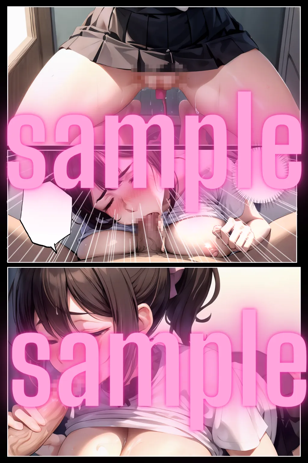 義父の計画 1〜息子の嫁を確実に孕ます最適解〜 加奈子編 - 15ページ