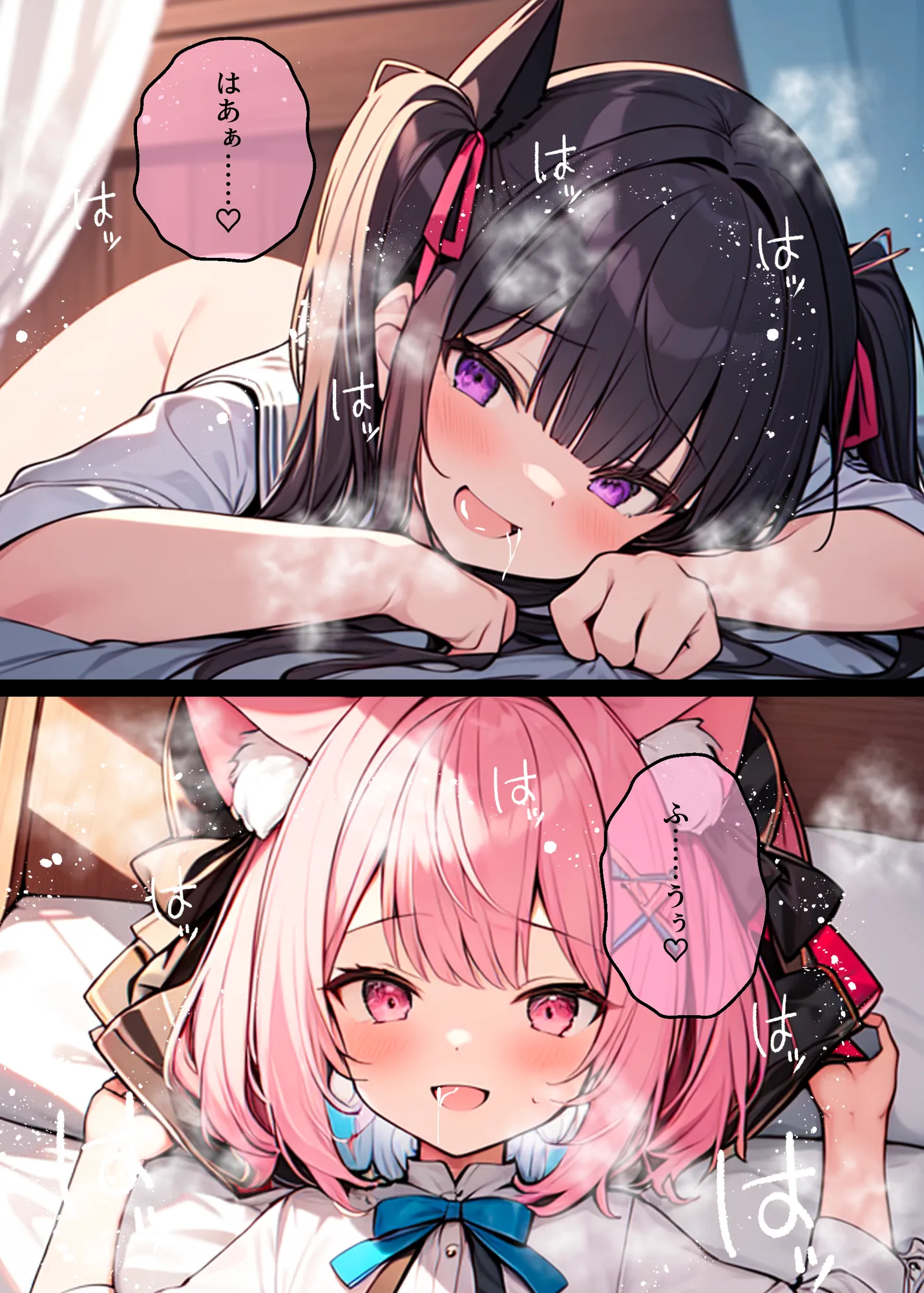 AI GIRL OVERDOSE 4〜ゲームにプレイヤーがなだれ込んで来て至る所で乱交。耐えきれずに壊れてしまってセカイがヤバい! - 17ページ