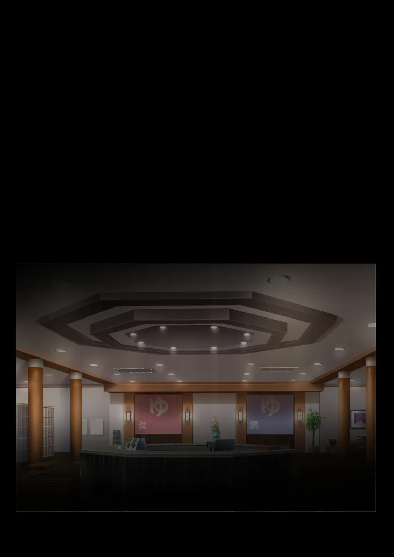 仕組まれ旅行〜ハメられた私〜 - 7ページ