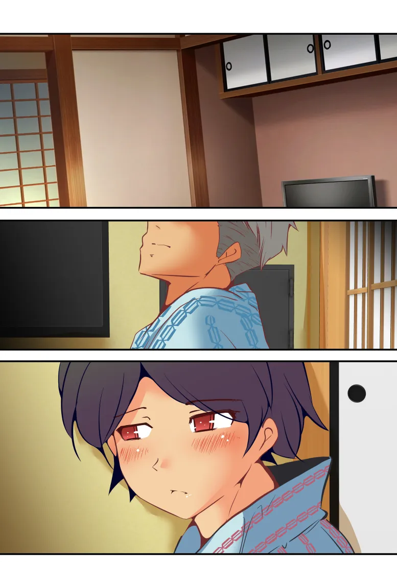 仕組まれ旅行〜ハメられた私〜 - 14ページ