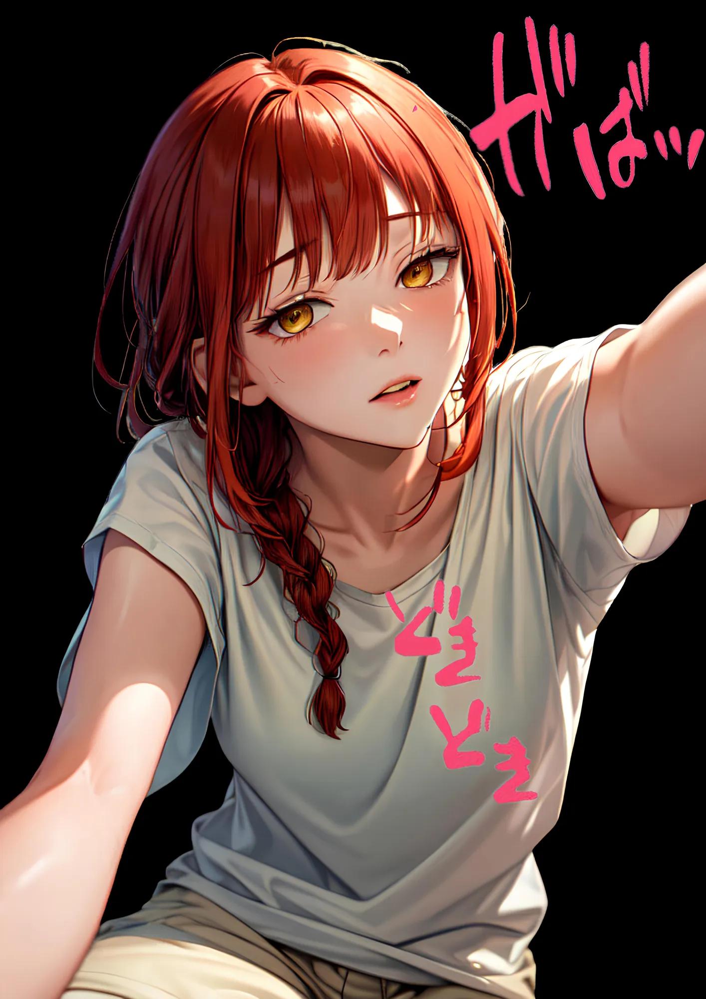 支配されたい悪魔 - 9ページ