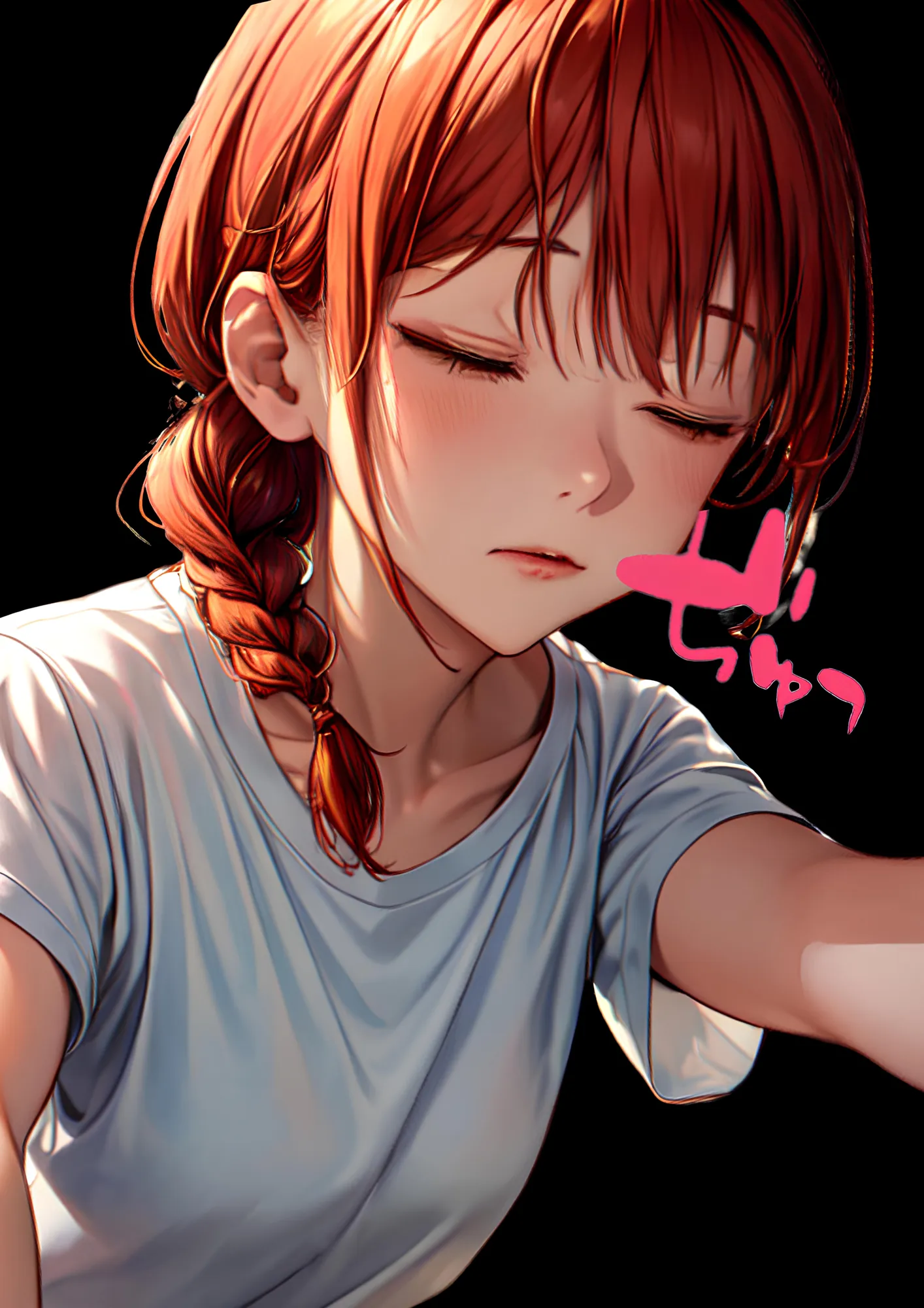 支配されたい悪魔 - 10ページ