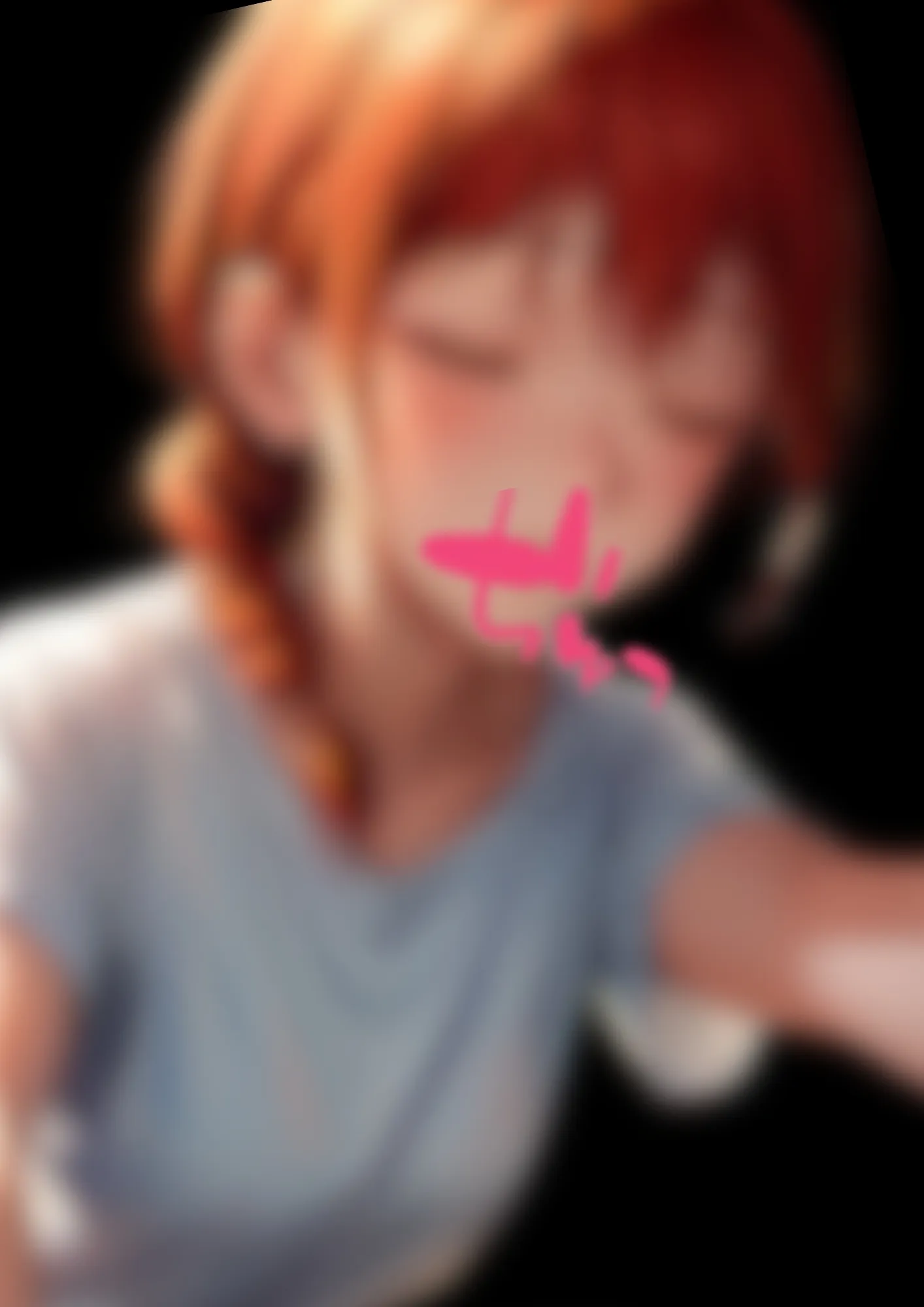 支配されたい悪魔 - 11ページ