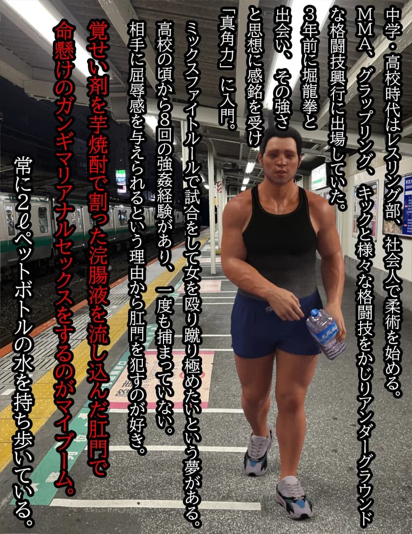 偏差値38TikTok強豪校シングルマザー予備軍極ミニスカJK再教育 異次元の少子化対策 - 22ページ