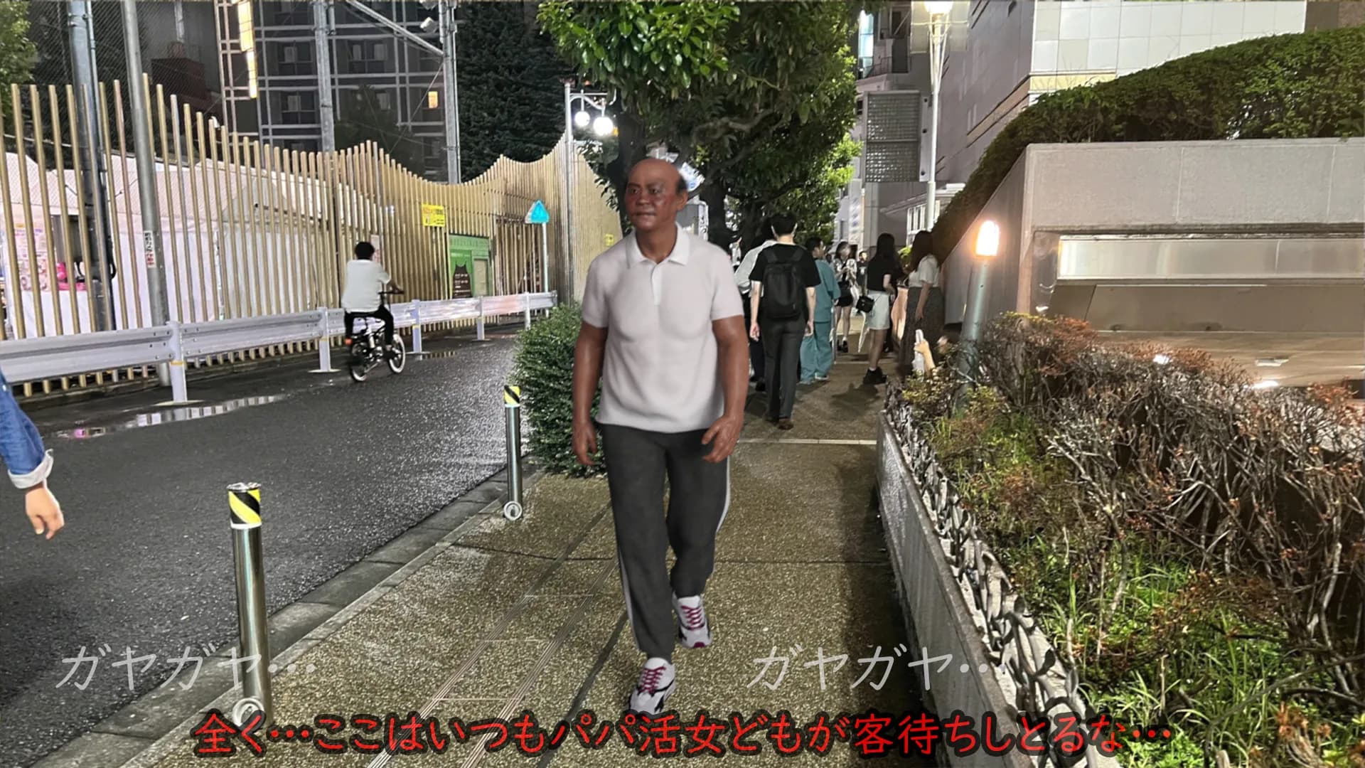 偏差値38TikTok強豪校シングルマザー予備軍極ミニスカJK再教育 異次元の少子化対策 - 37ページ