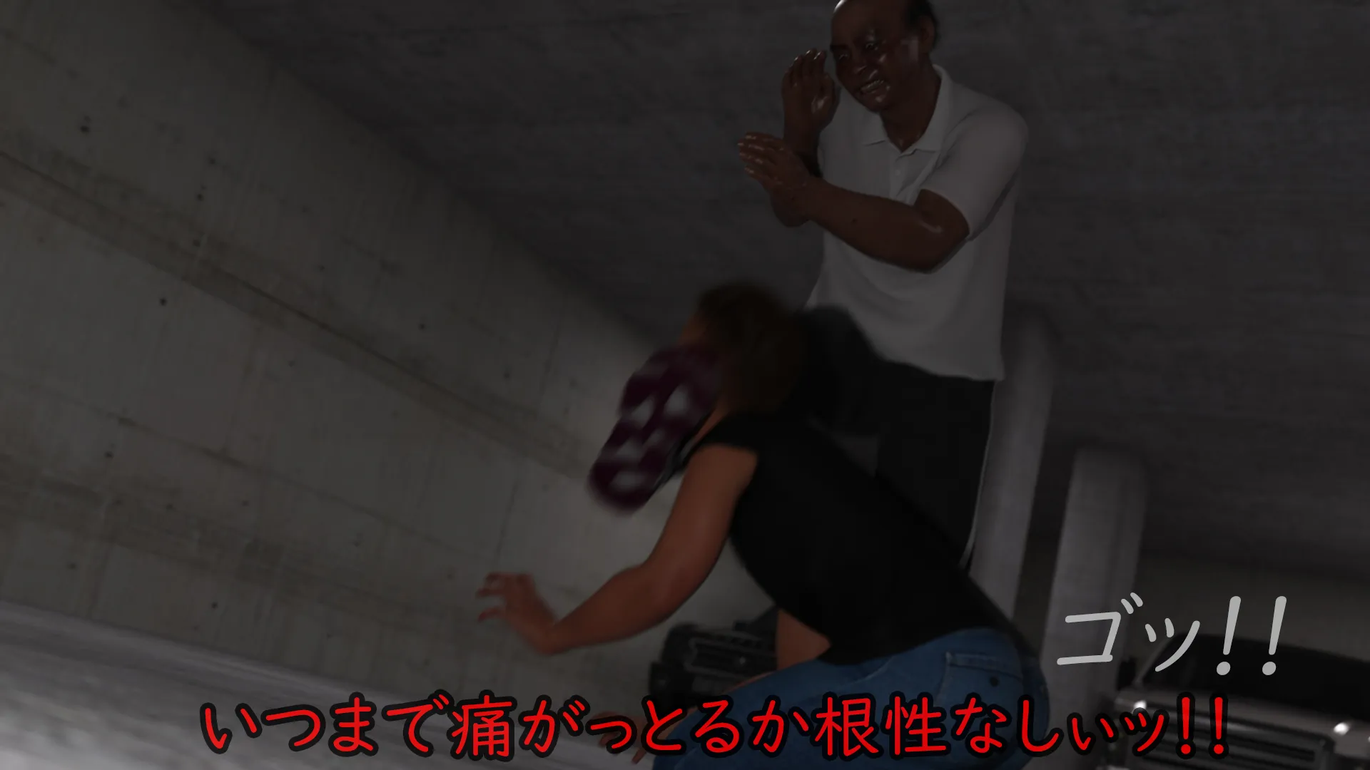 偏差値38TikTok強豪校シングルマザー予備軍極ミニスカJK再教育 異次元の少子化対策 - 43ページ