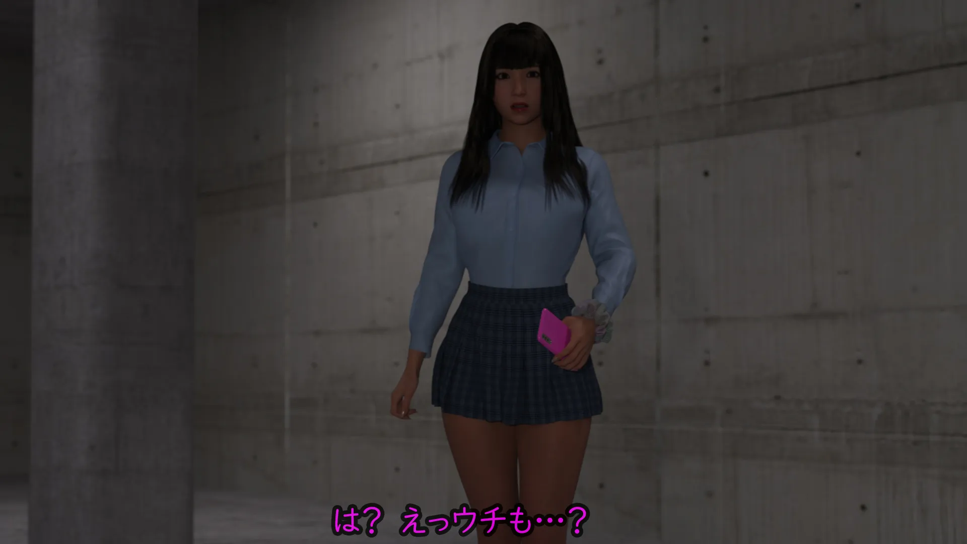 偏差値38TikTok強豪校シングルマザー予備軍極ミニスカJK再教育 異次元の少子化対策 - 46ページ