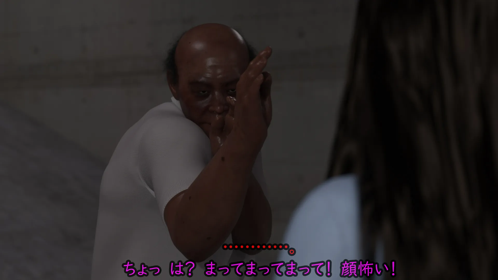 偏差値38TikTok強豪校シングルマザー予備軍極ミニスカJK再教育 異次元の少子化対策 - 47ページ