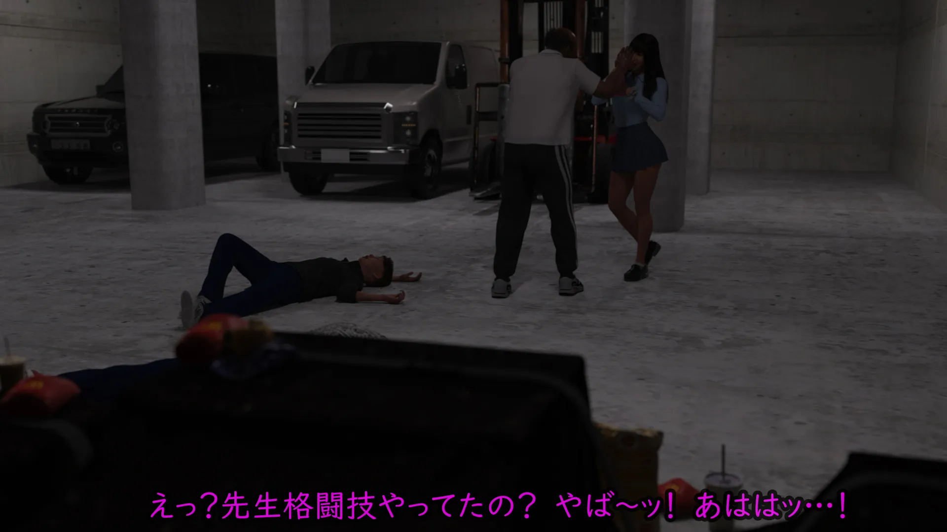 偏差値38TikTok強豪校シングルマザー予備軍極ミニスカJK再教育 異次元の少子化対策 - 52ページ