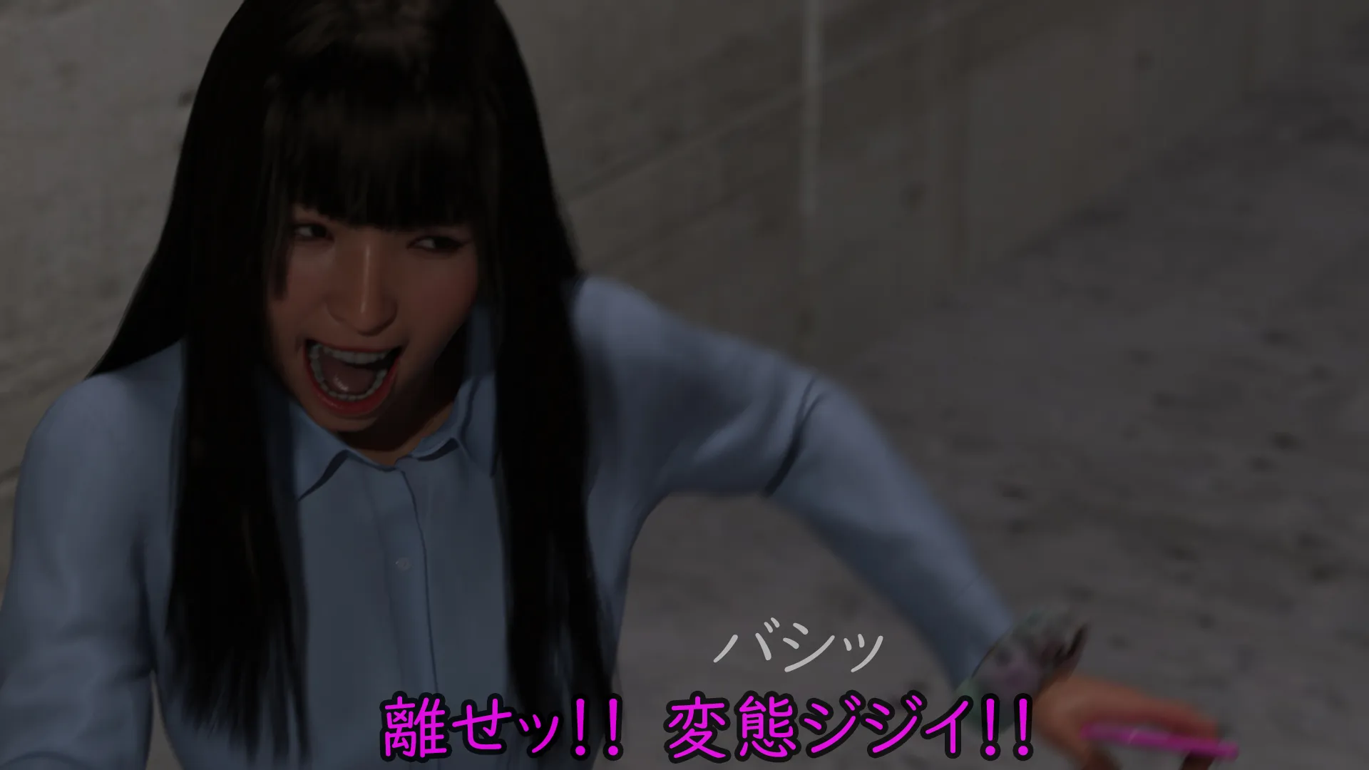 偏差値38TikTok強豪校シングルマザー予備軍極ミニスカJK再教育 異次元の少子化対策 - 57ページ