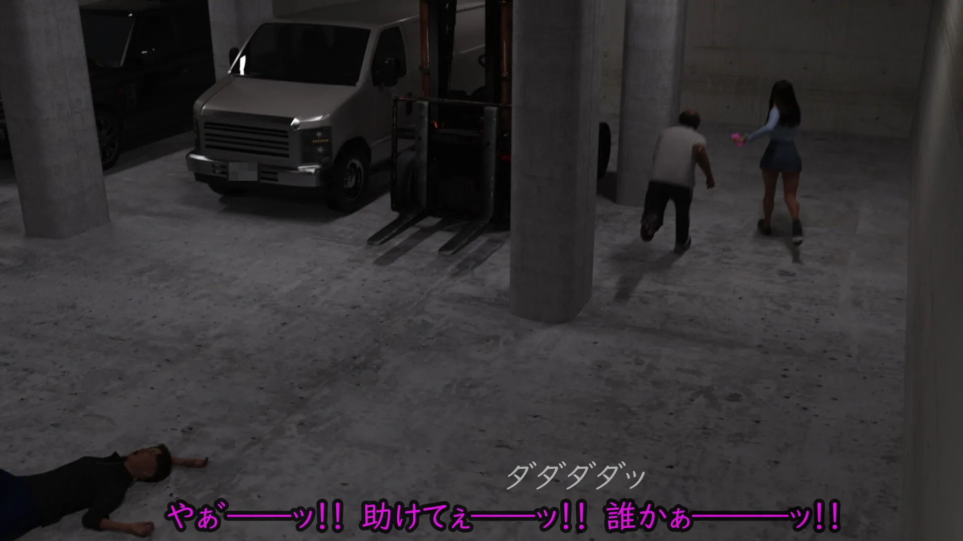 偏差値38TikTok強豪校シングルマザー予備軍極ミニスカJK再教育 異次元の少子化対策 - 58ページ