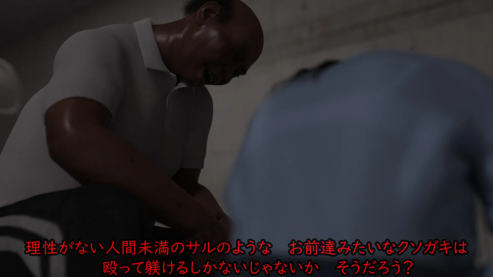 偏差値38TikTok強豪校シングルマザー予備軍極ミニスカJK再教育 異次元の少子化対策 - 68ページ