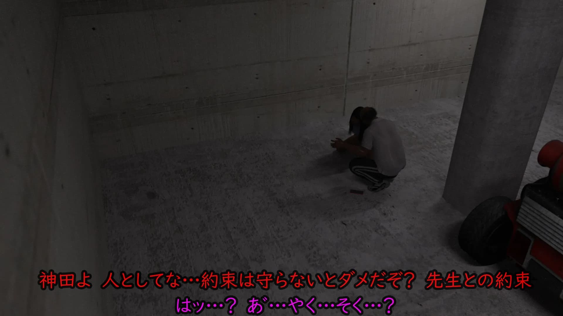 偏差値38TikTok強豪校シングルマザー予備軍極ミニスカJK再教育 異次元の少子化対策 - 69ページ