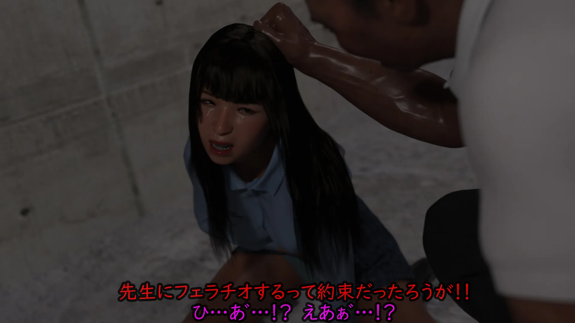 偏差値38TikTok強豪校シングルマザー予備軍極ミニスカJK再教育 異次元の少子化対策 - 72ページ