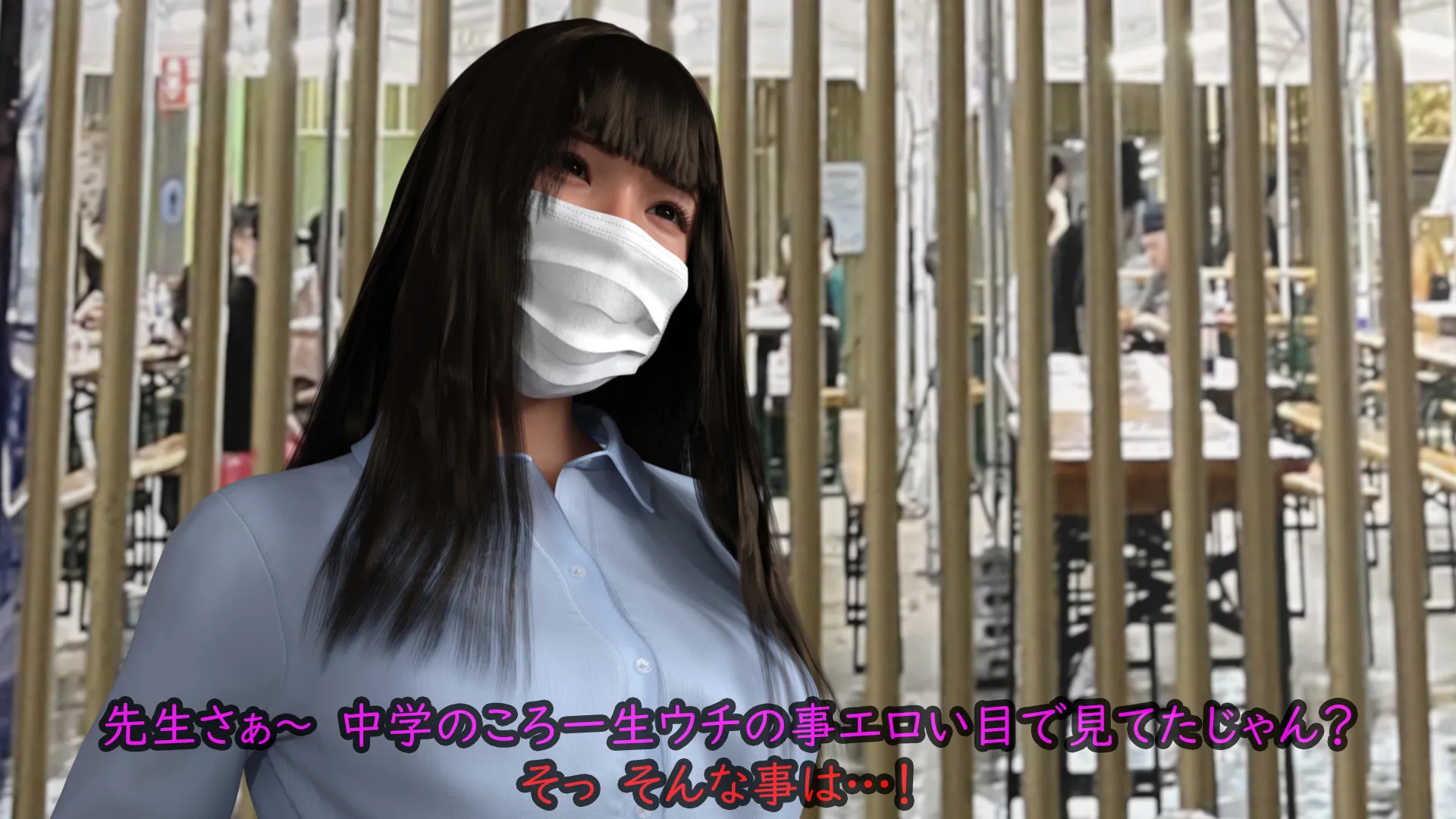 偏差値38TikTok強豪校シングルマザー予備軍極ミニスカJK再教育 異次元の少子化対策 - 95ページ