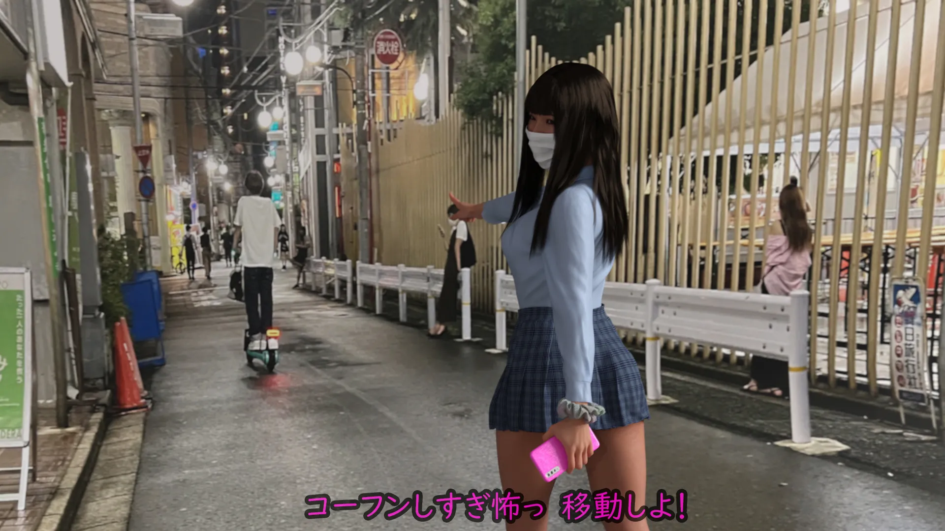 偏差値38TikTok強豪校シングルマザー予備軍極ミニスカJK再教育 異次元の少子化対策 - 102ページ