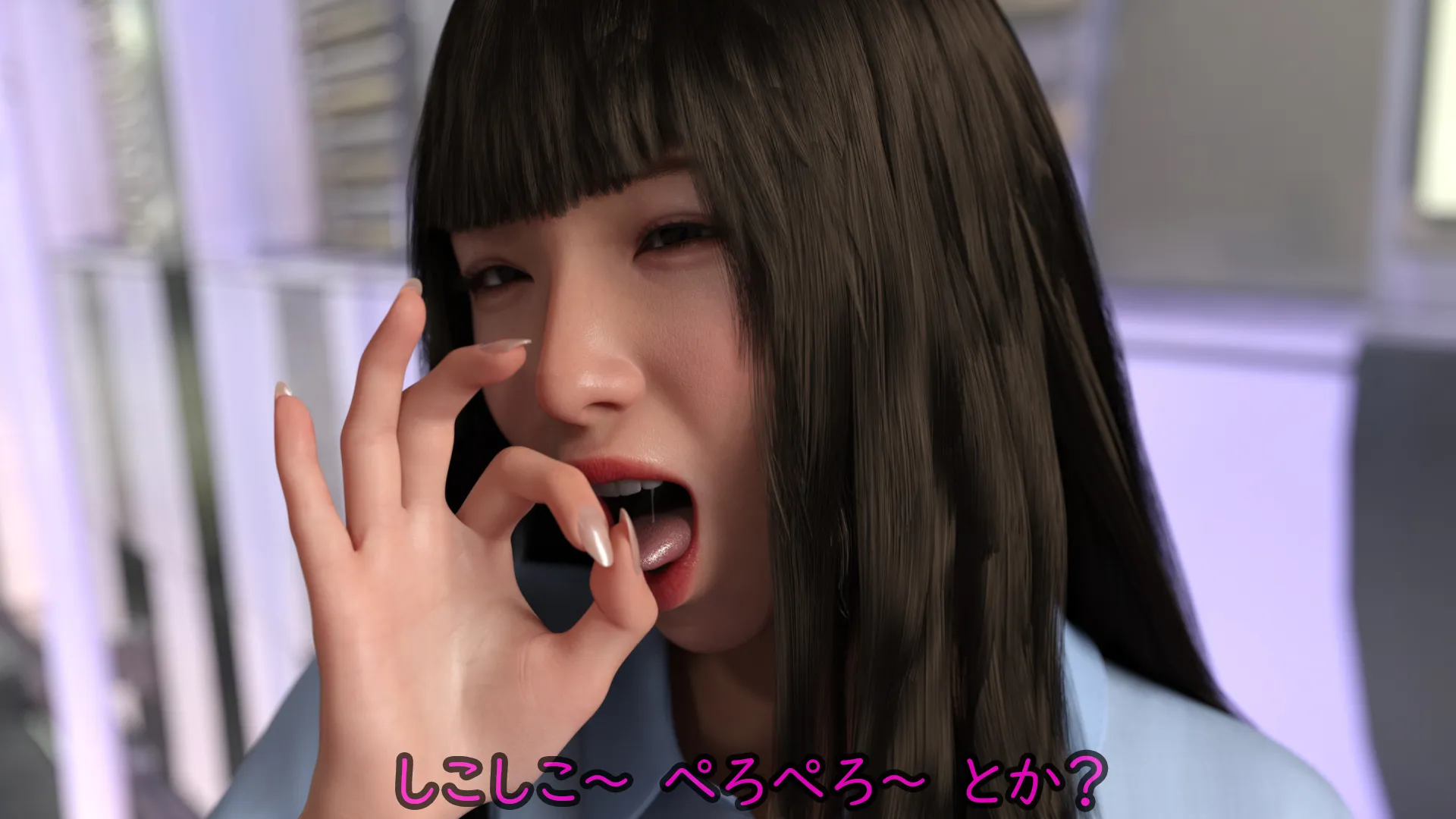 偏差値38TikTok強豪校シングルマザー予備軍極ミニスカJK再教育 異次元の少子化対策 - 114ページ